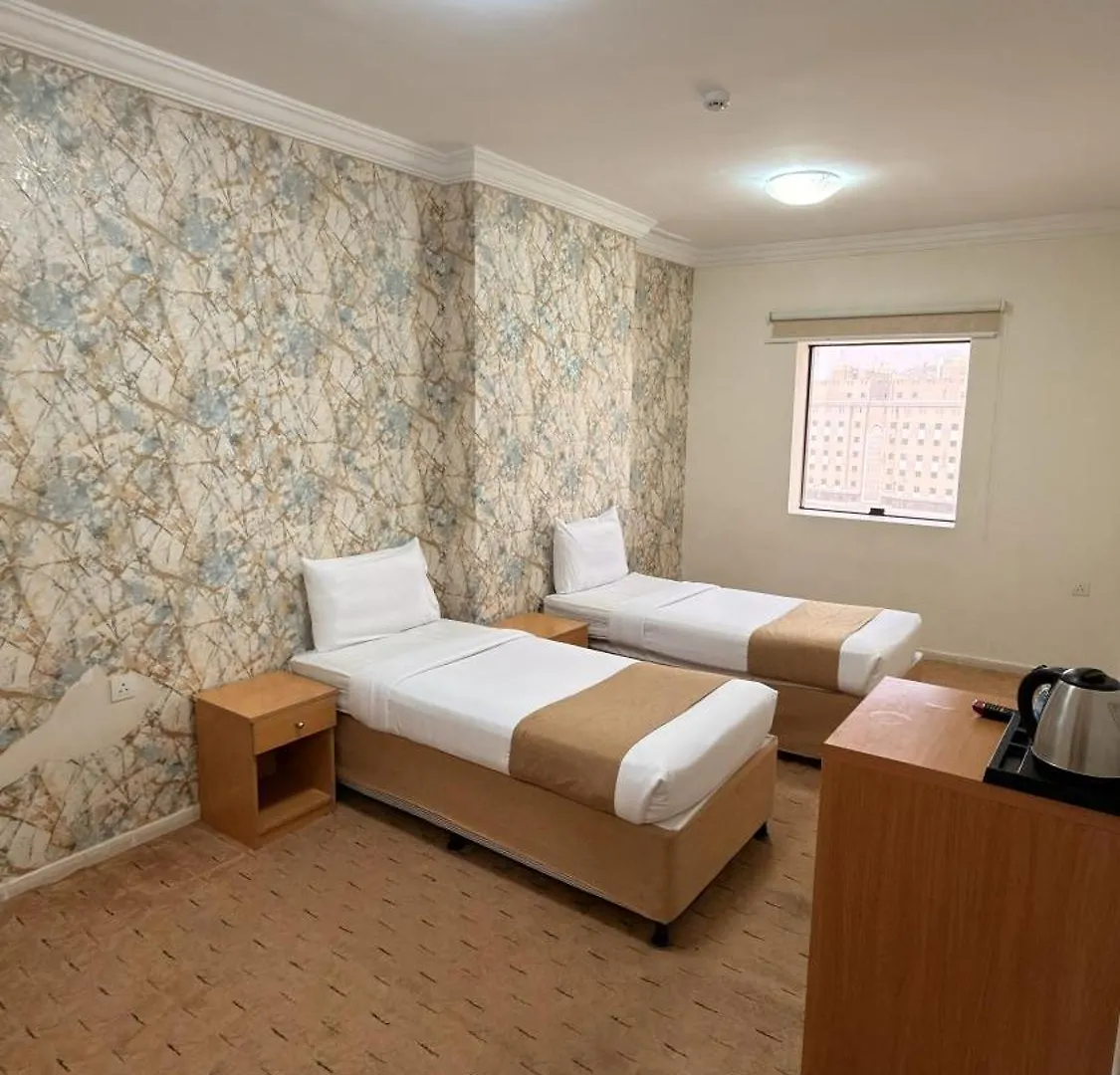 Otel Paradise Land Almansor Mekke